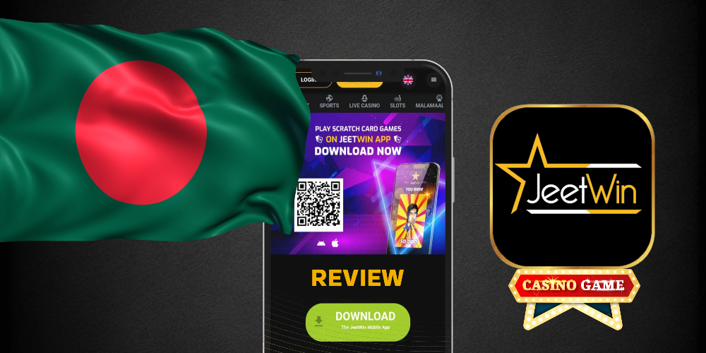 JeeTwin এর নগদ সحبের নিরাপত্তা ব্যবস্থা কী রয়েছে?