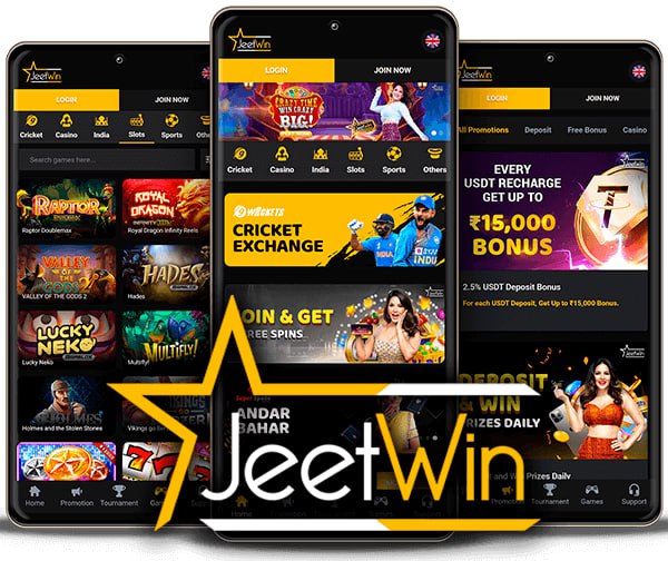 আমি কিভাবে JeeTwin Alliance Affiliation-এ আমার পারফরম্যান্স অনুসরণ করব?