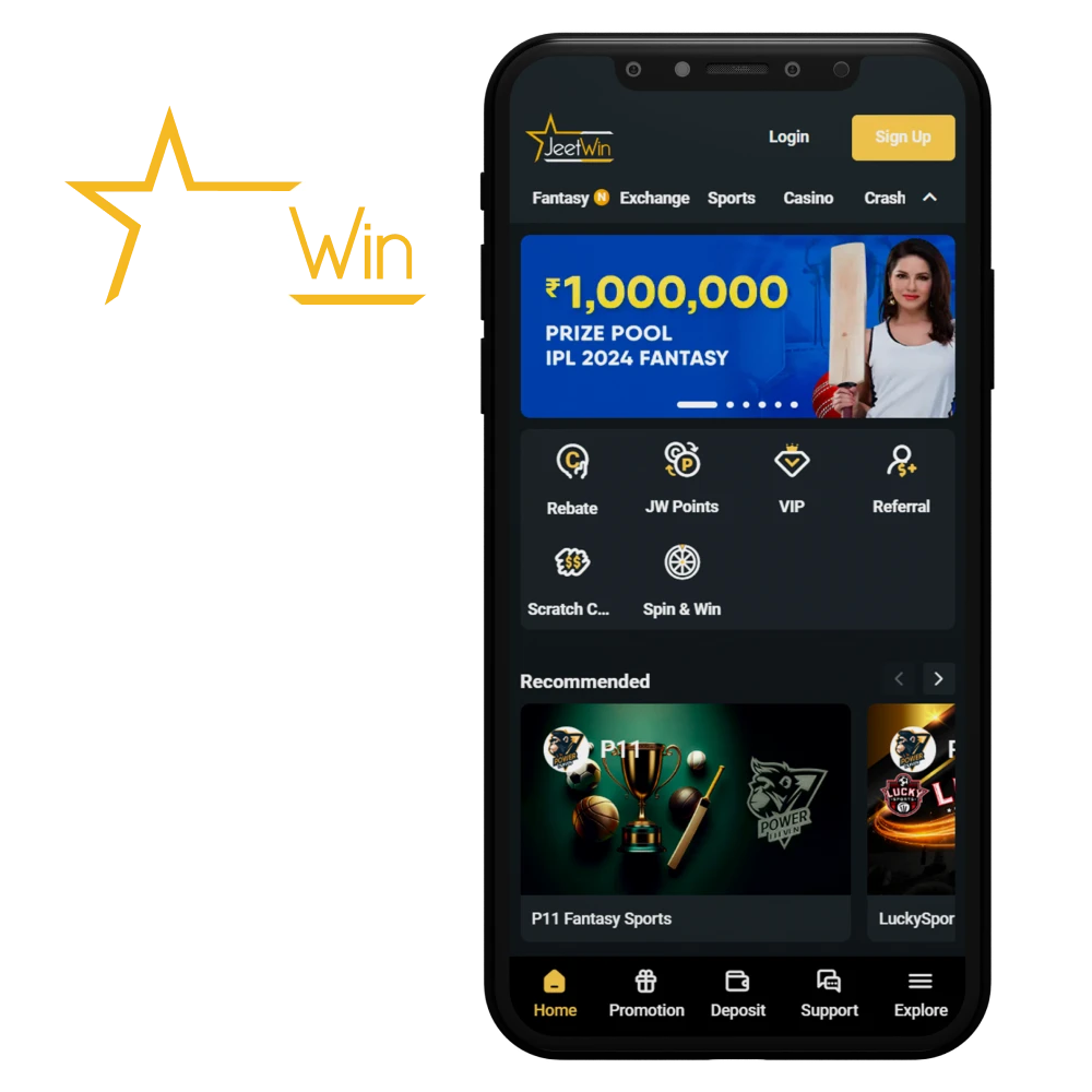JeeTwin এর বাংলাদেশের কোন শাখা রয়েছে？