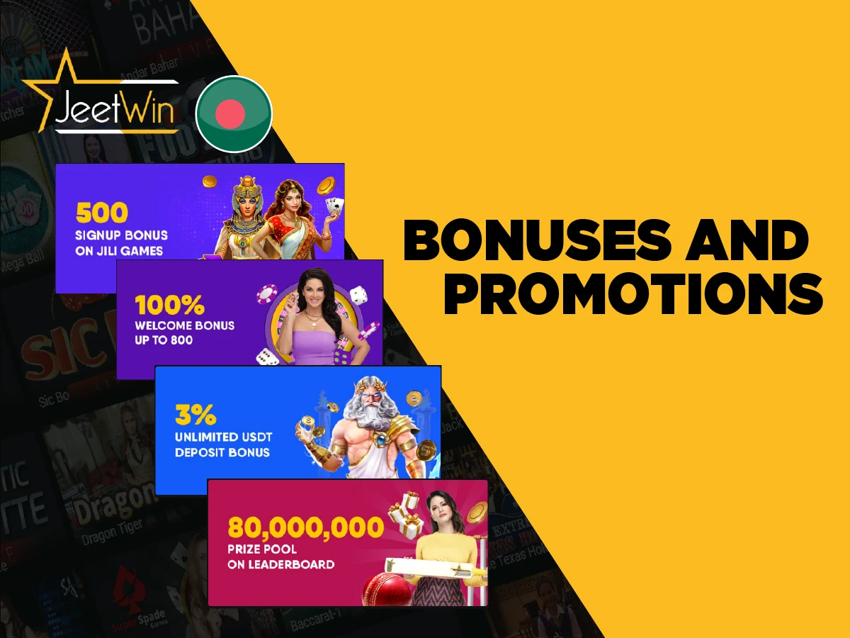JeeTwinOnlineCasino কি আরও অন্যান্য পেমেন্ট পদ্ধতি সুপারিশ করে?